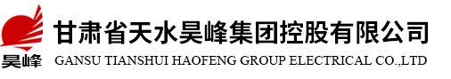 全國(guó)車(chē)輛報(bào)廢解體辦理中心