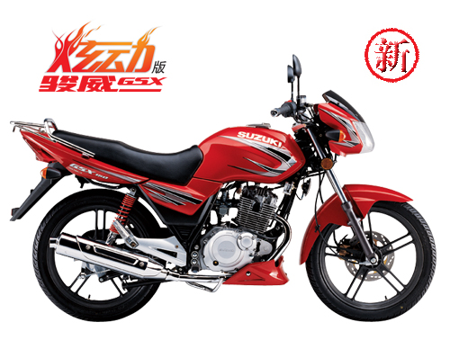 c(din)鿴ńӰľEGSX125-3A/GSX150-3Ԕ(x)Y